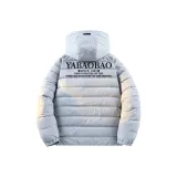 Небесно-серый