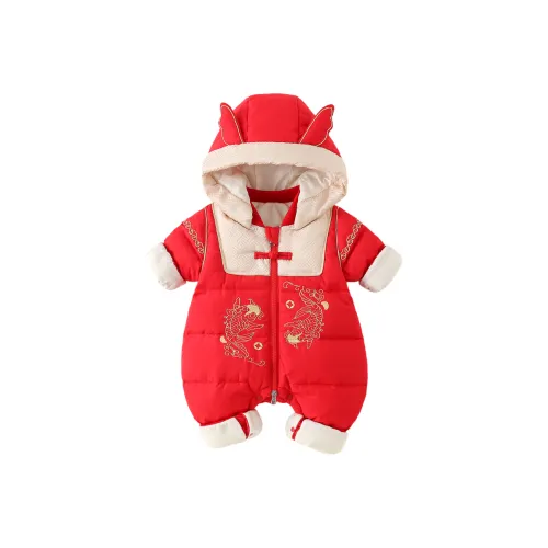 YUGUOGUO Пуховые куртки One Piece для младенцев и малышей