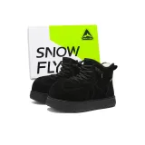 Крутой черный