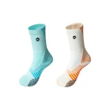 Комбо 5 (Бежевый + Ледниковый Синий)