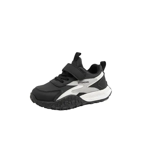 LANCAIHE Детская повседневная обувь Low Топ KIDS