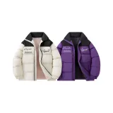 Экрю + Фиолетовый [2 упаковки]