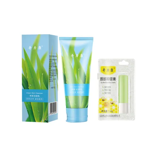 QILIKANG Очищающее средство Помада Набор Увлажнение Контроль жирности Питание