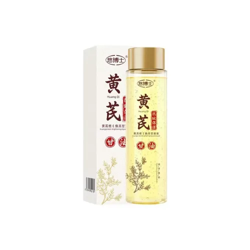 YOUBOSHI Эссенции-сыворотки Унисекс