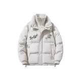 Абрикосовый