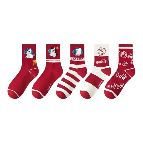 2323 Унисекс MID Носки до икры