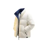 Бежевый Абрикос [Утиный пух]