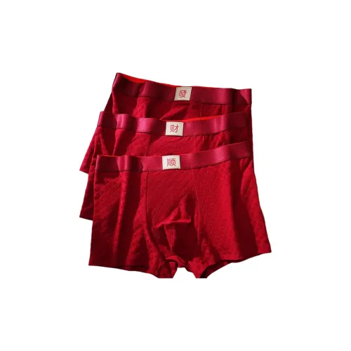 BANGBOY X IZTION Боксер-брюки Мужской