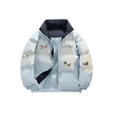 Дальний Небесный Синий - Одиночная Пухлая [Воротник-стойка Городской Минималистичный]