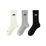 Комбинация 1 (Белый + Светло-серый + Черный)