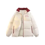 Хаки-Красный