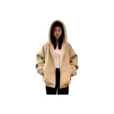 Абрикосовый