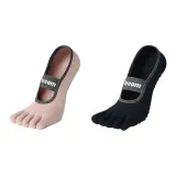 Светло-розовый + Черный