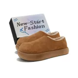 Верблюжий цвет - Эксклюзивная коробка для обуви