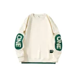 Абрикосовый