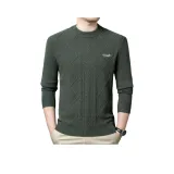 Серый Зеленый