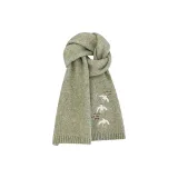 Светло-зеленый