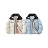 Экрю + Синий [2 упаковки]