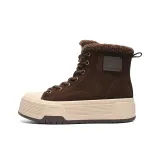 Кофейный [Теплый с флисовой подкладкой] - Высота каблука 2,5 см