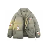 Серый Зеленый