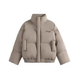 Кофейно-серый