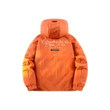 Яркий оранжевый