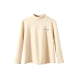 Абрикосовый