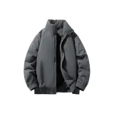 Темно-серый