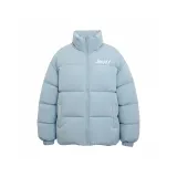 Далекая Небесная Лазурь (Утолщенный Термический Сохранение)