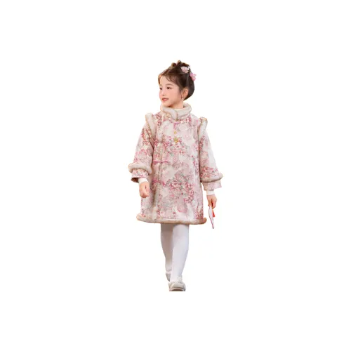 GOYN Ципао Детские для возраста 3-7 лет