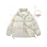 Белый Айвори