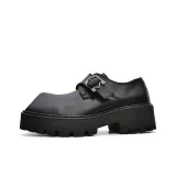 Чёрный Высота Увеличение