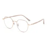 Розово-золотой + цветок чтения, 200 градусов [рекомендуется для возраста 50-54 лет]