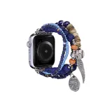 Королевский синий