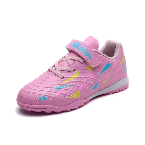 HBRK FG Твердый грунт Мягкая трава Амортизация Устойчивость к истиранию Противоскользящие Футбольные бутсы Унисекс 2025