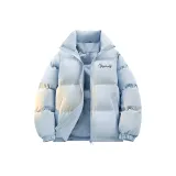 Светло-голубой