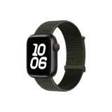 Армейский зеленый [Только ремешок]