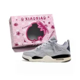 Таро-фиолетовый