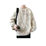 Абрикос [Утолщенная флисовая подкладка]