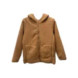 Карамельный