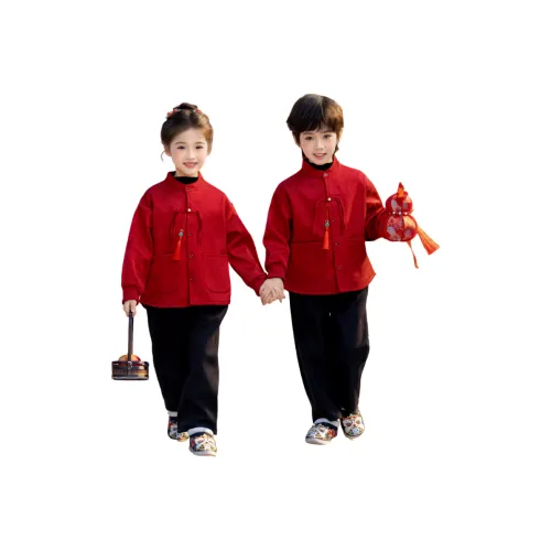 GOYN Красный KIDS Повседневная Спортивная Одежда