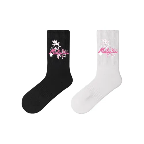 Mulinsen Унисекс MID Носки до икры