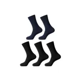 Чёрный 3, тёмно-синий 2