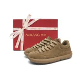 Песочный цвет, почва, коричневый [Коробка для весеннего фестиваля]