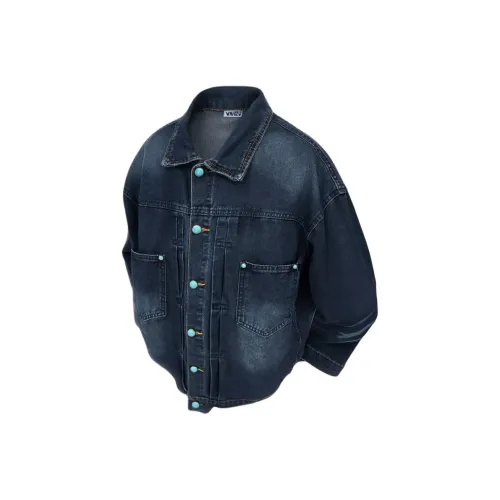 VNHP Синий Унисекс Куртки