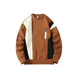 Карамельный