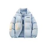 Светло-голубой