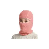 Плюшевый флис, интегрированная, холодостойкая, маска для лица, розовый: 1 упаковка