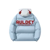 Далекая Небесная Лазурь [Серый Капюшон Стиль для Многослойности]