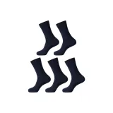 Темно-синий, 5 пар